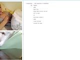chatroulette #87