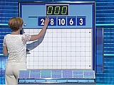 RACHEL RILEY TIGHT ARSE SLO MO