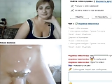 Russian webchat girls vs fake cock (bad quality)