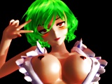 Yuuka Kazami ride MMD 3D