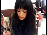 Korean Amateur GF Pussy