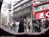 Air-vent subway panties