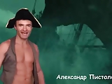 new russian pirate