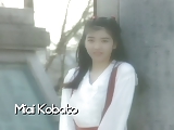 Vintage Japanese Teen(1991) -Miai Kobato-