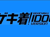 Japanese softcore 159