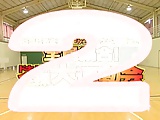 Japanese sport day
