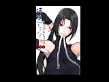 Animated Naruto Doujinshi: Genderbender Itachi X Sasuke