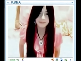 Asian Webcam 01