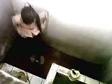intip 3