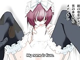 Shounen Maid Kuro-kun :Tsundere Edition (compilation)