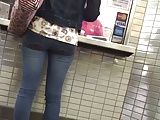 TIGHT ASIAN BUTT