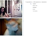 Videochat sudden girls reaction to my dickflash