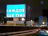 City Porno Moscow