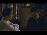 The servant movie clip 1