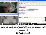 libyan boy webcam