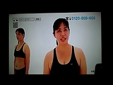 Japanese BBW mom doing exercise