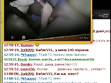 Russian family in the video chat