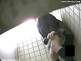 Asian Nasty Girl Toilet Masturbation
