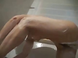 hot ass wife washing herself