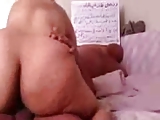 iraqi american couple 