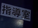 Japanese Movie-Prison Factory-by PACKMANS