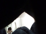 voyeur my friend